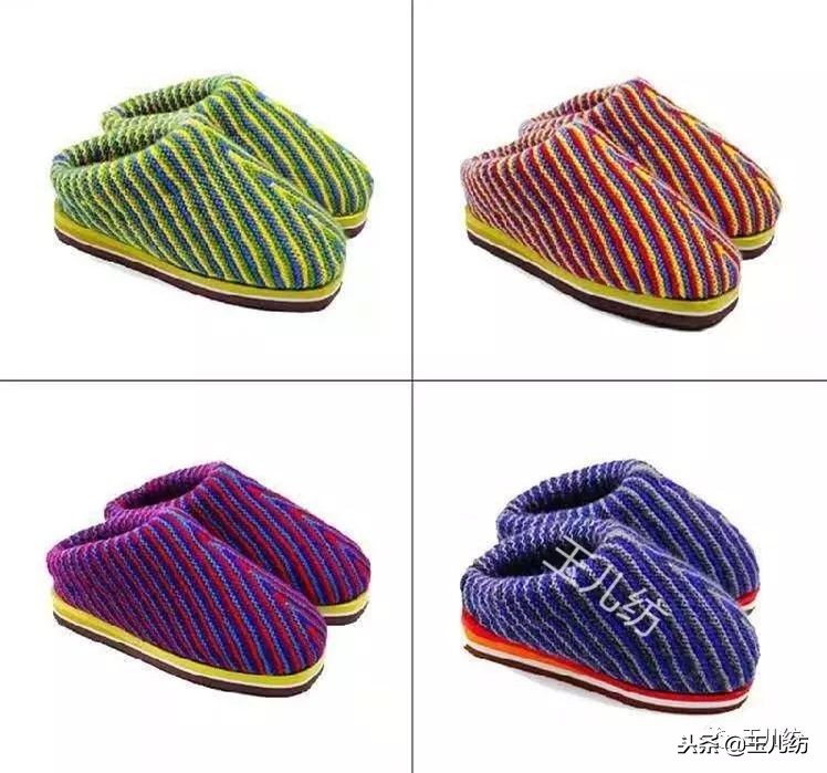 猪猪棉拖鞋编织玉儿纺全教程,玉儿纺棉拖鞋满天星后跟织法