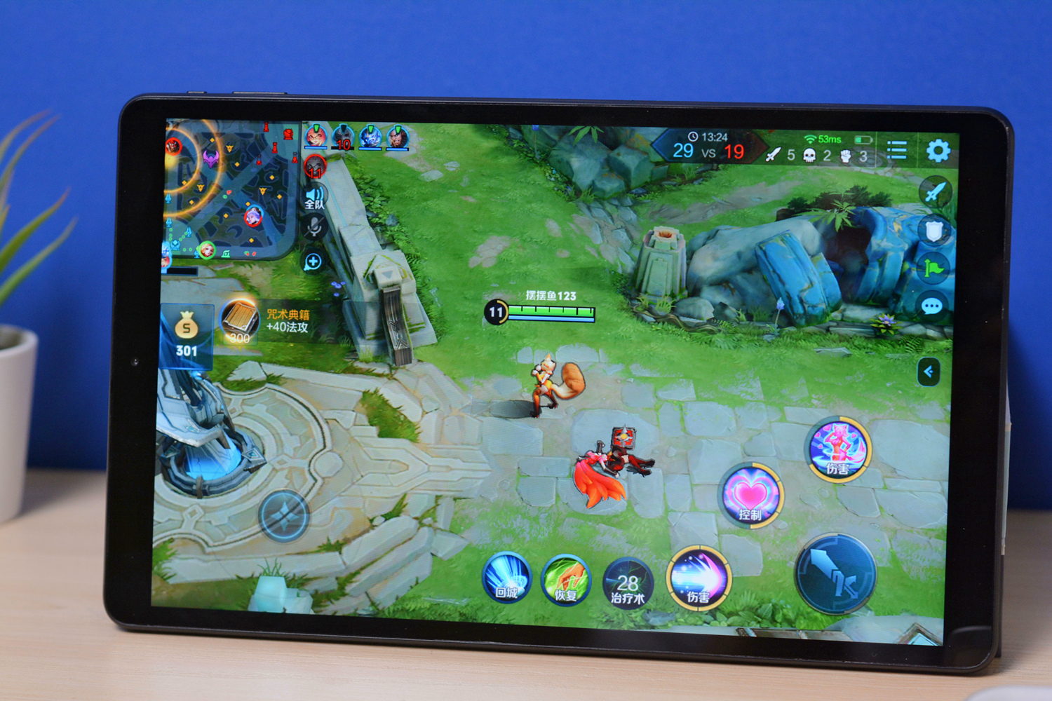 7.9英寸平板国产,国产8.3英寸平板