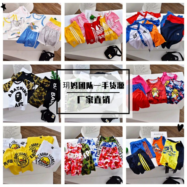 童装一件代发不囤货靠谱吗,童装创业一件代发不囤货