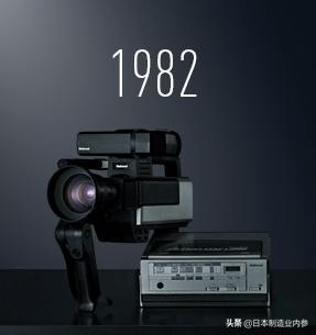 松下电器：从3人小作坊，逆袭成为世界家电巨头，松下产品历经了什么？