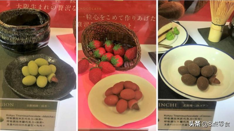 日本大阪美食攻略必买,大阪必买的日本食玩