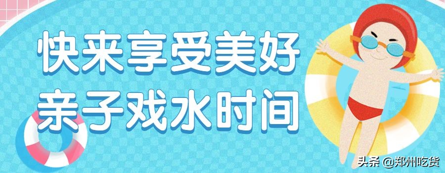 香堤湾攻略,香堤湾一日游