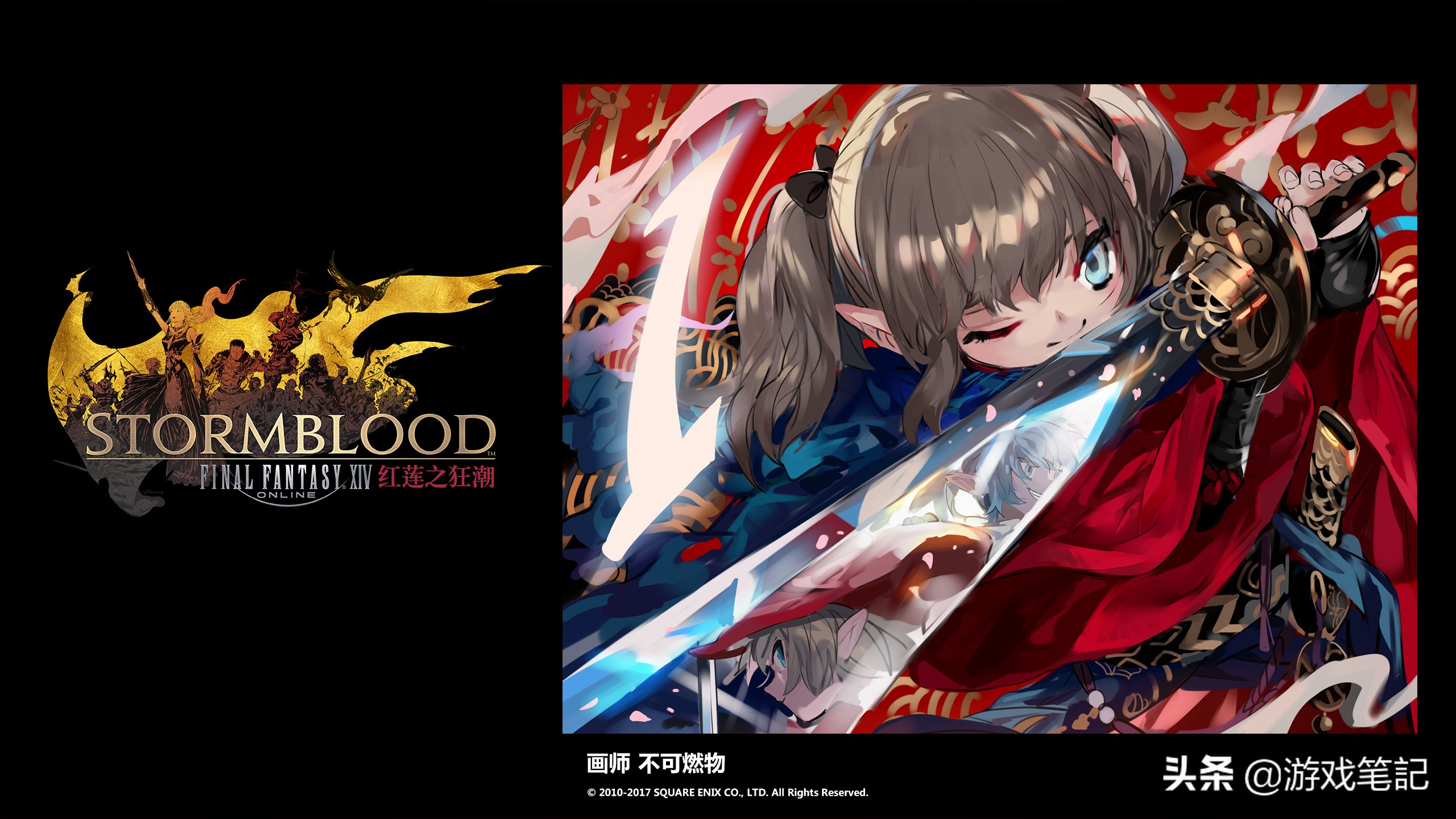 最新热门网游排行榜,2019年网游小说排行榜