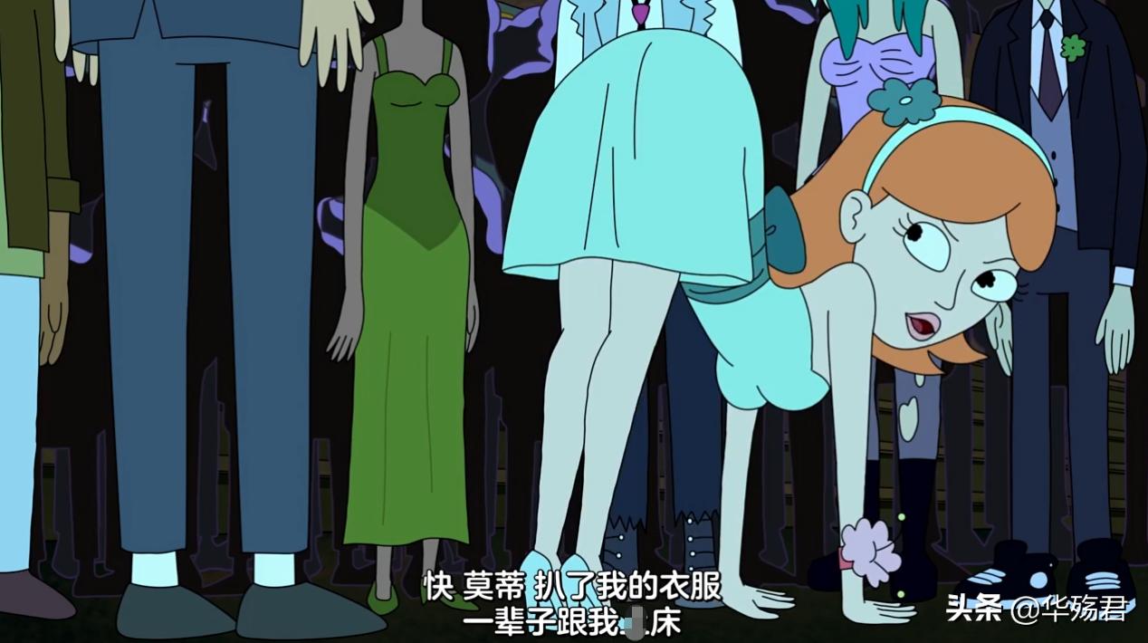 瑞克莫蒂动画一口气看完,瑞克和莫蒂沙雕动画
