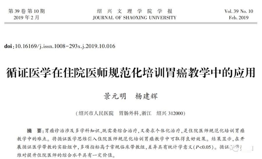 适合中文文献阅读的软件,文献阅读神器哪个好用