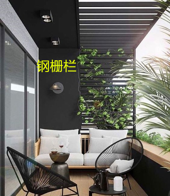 阳台不封又防盗效果图,有防盗窗的阳台怎么打造