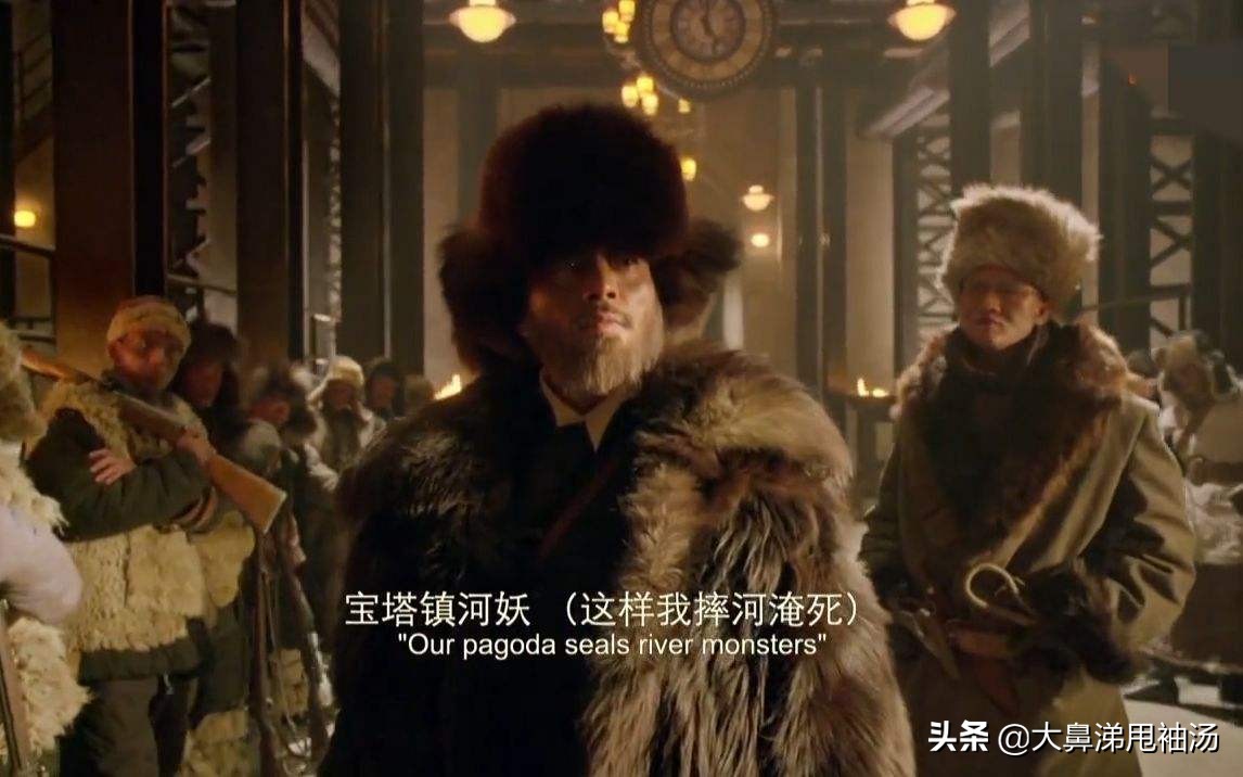 智取威虎山八大金刚土匪黑话,智取威虎山电影中土匪黑话