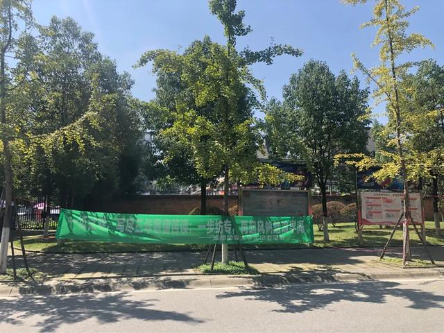 成都纺专有望升本吗,成都纺专是什么大学