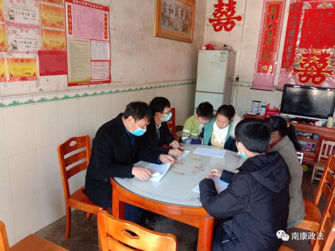 乡镇综治网格员,基层综治网格员