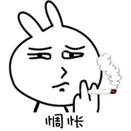 计算机等考报名中，不得不防的坑