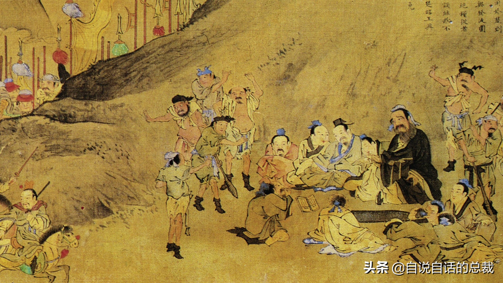 原来，你吃的鳗鱼，每一只都见过海底深渊的秘密｜自说自话的总裁