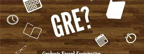 gre考试技巧及方法分析,gre考试难点