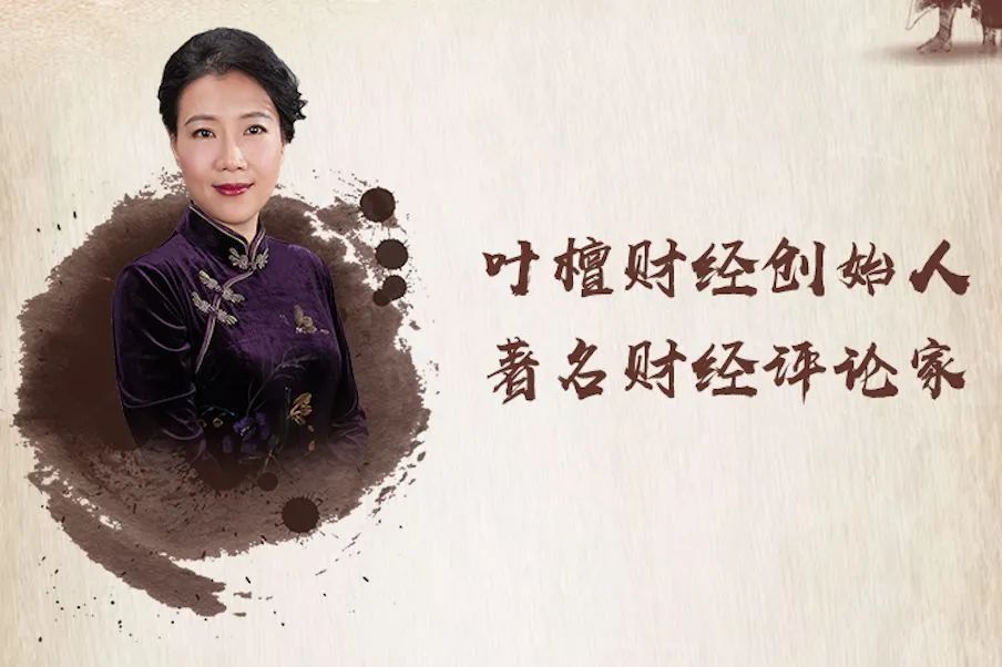 是什么让悲剧重演？过于烧脑，慎入