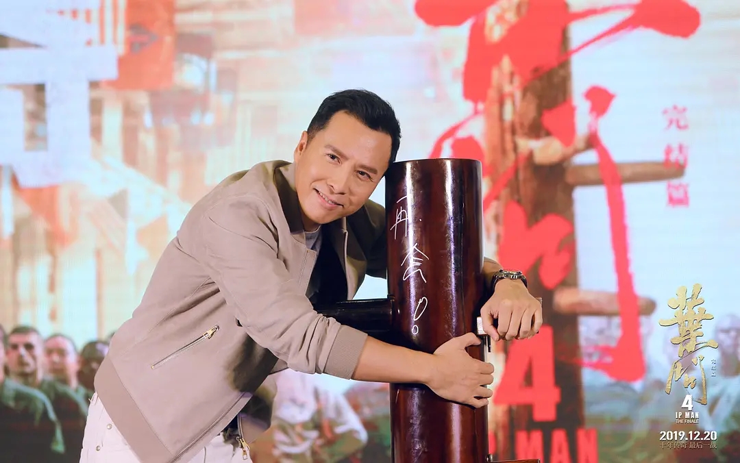 赵文卓和甄子丹矛盾的电影,赵文卓和甄子丹同演的电影