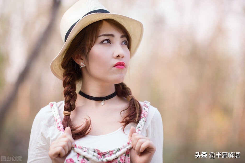 儿子不孝敬自己父母被丈母娘骂,媳妇有义务养婆婆岳父母