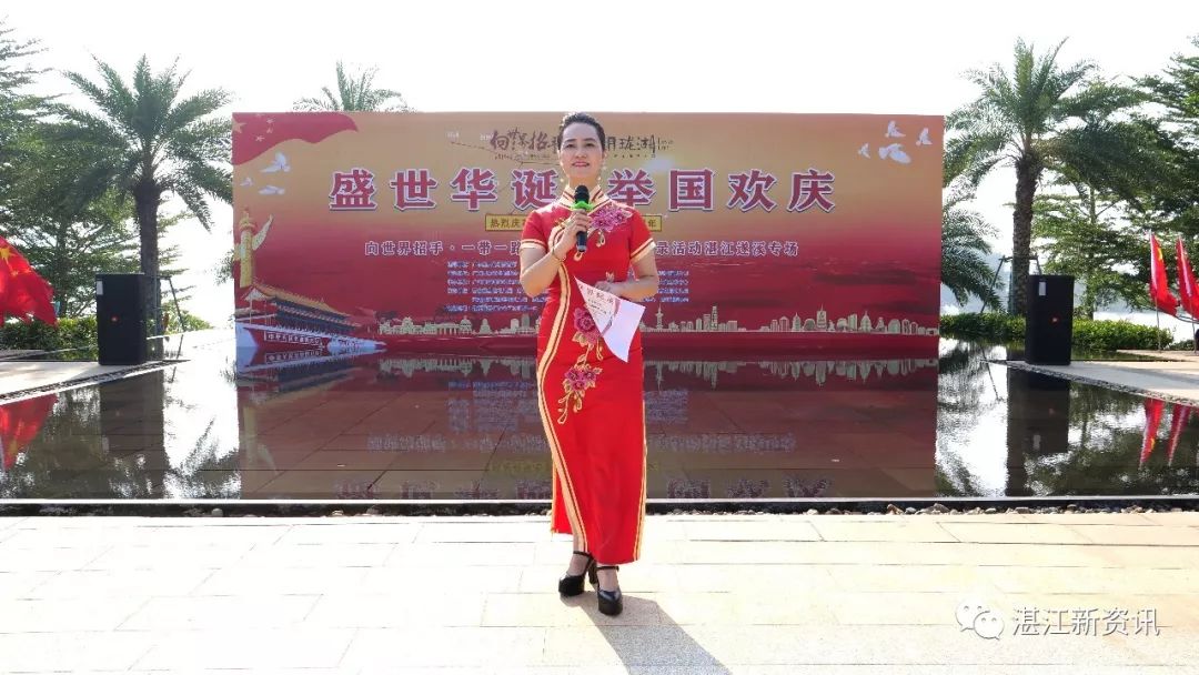 惊艳全国、破世界纪录!455名旗袍佳丽云集湛江遂溪玥珑湖