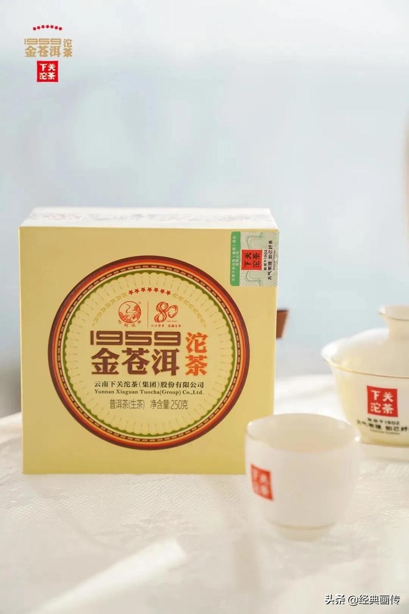 下关沱茶组合装,下关盒装南诏沱茶