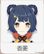 原神雷元素丽莎怎么培养,原神丽莎感电搭配