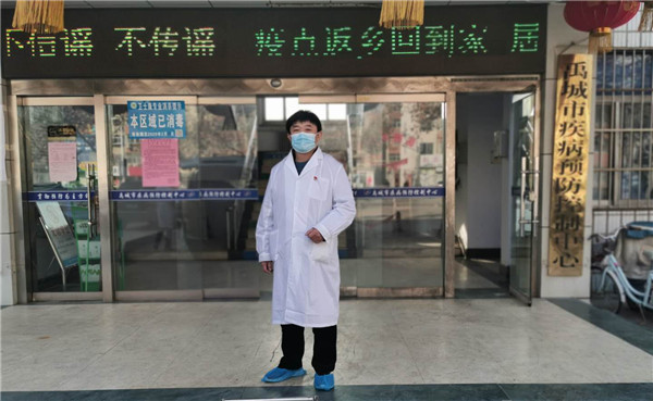 禹城市抗击疫情视频,疾控人员抗击疫情事迹