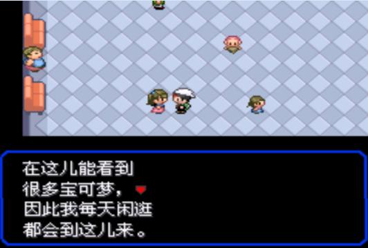 口袋妖怪究极绿宝石4.b攻略大全,口袋妖怪究极绿宝石4攻略详细版