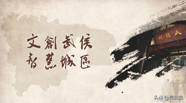 探访“武侯新力量”：顶呱呱加速上市进程、红领空间再创新