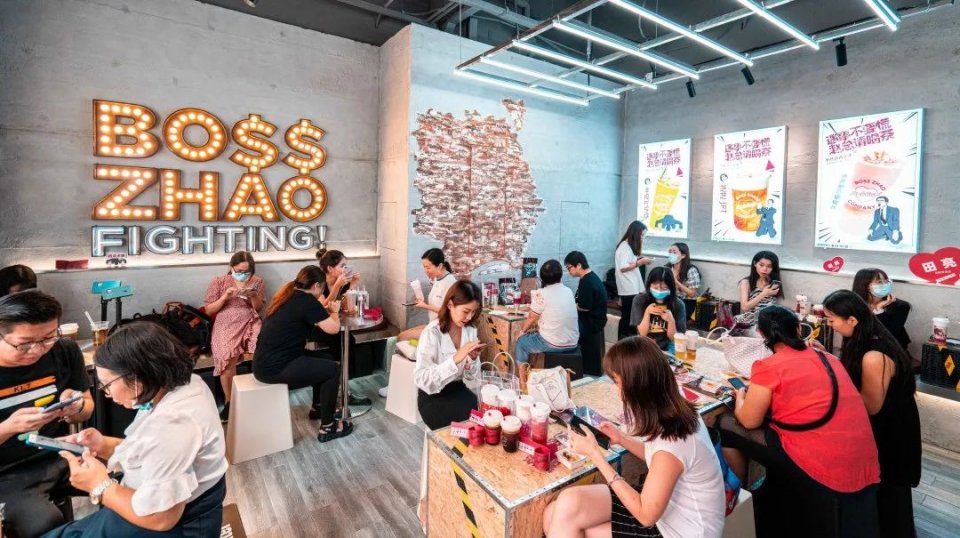 西安念念不忘芝士厚乳茶,济南芝士厚乳茶