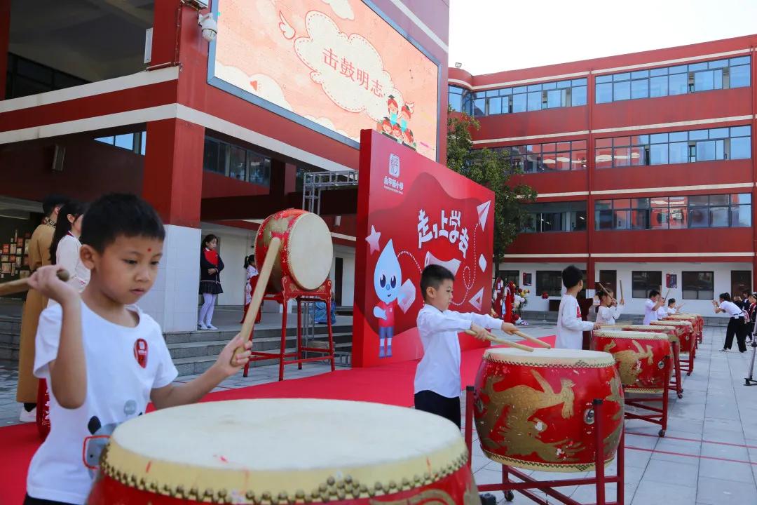 郑东新区永平路小学毕业典礼,郑东新区永平路小学