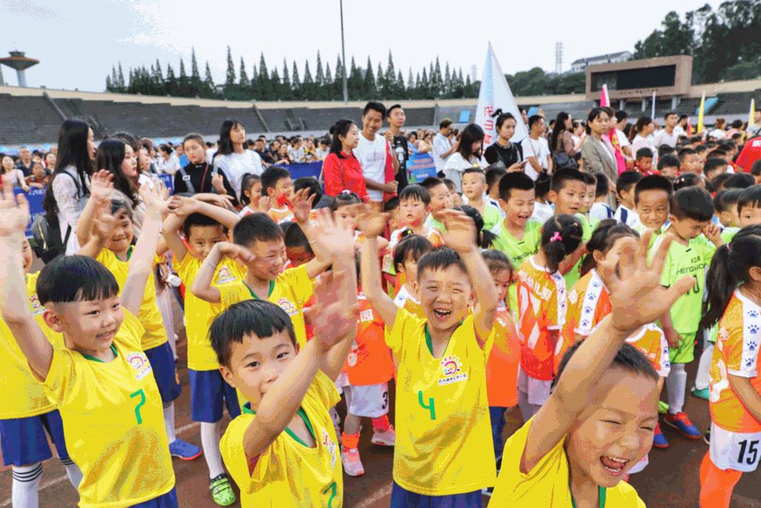 快乐足球开幕式,少儿足球比赛活动