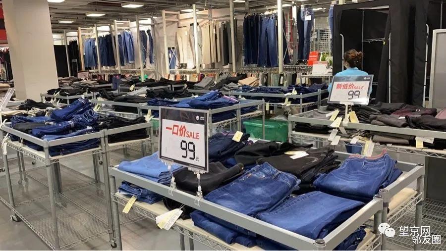 号外优惠团购,号外号外全场大清仓