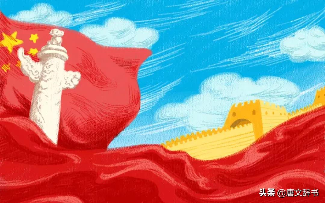 铭记历史吾辈自强抗战短片预告,抗战胜利76周年勿忘国耻吾辈自强