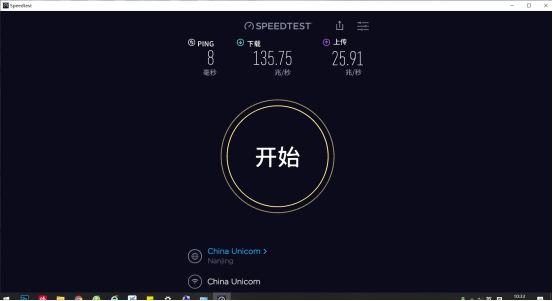 笔记本单频网卡可以换双频网卡吗,笔记本电脑换个网卡多少钱一个