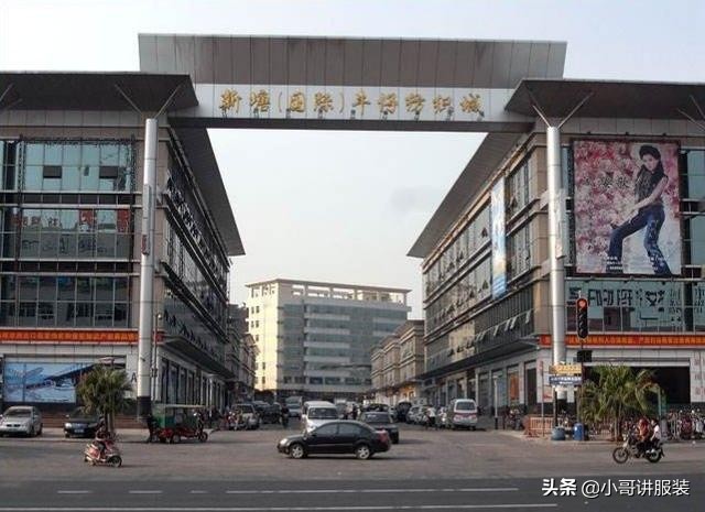 广州中山哪里有便宜服装批发市场,广州最大的服装尾货批发市场在哪