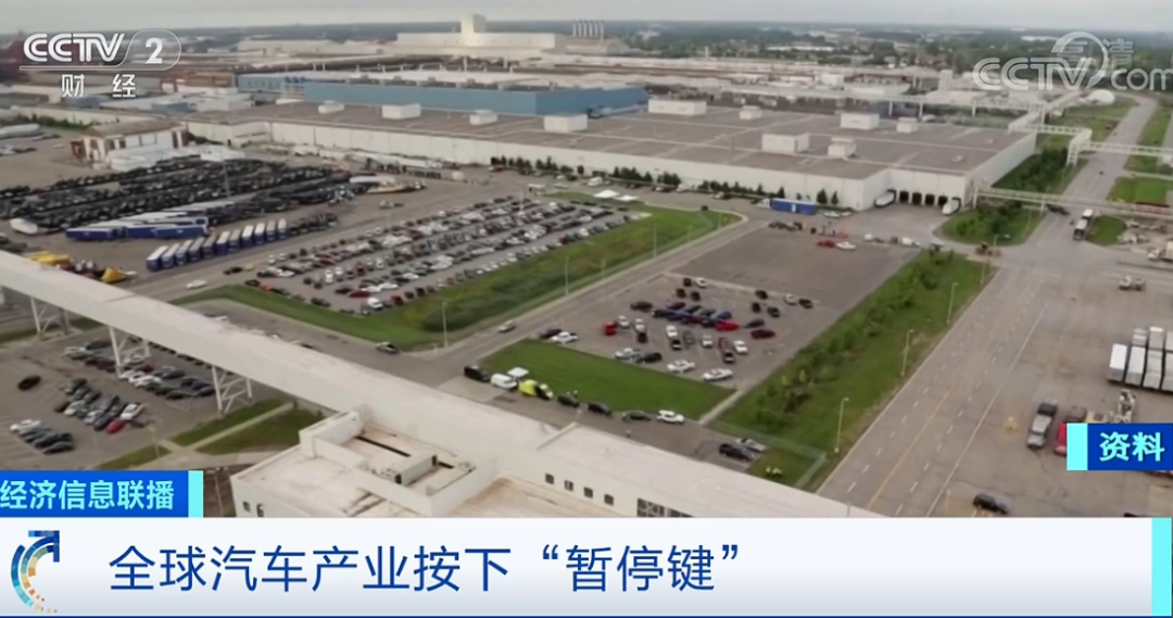 日本车企相继停产，波及整车、零部件供应，*口车进**加价也不好买？