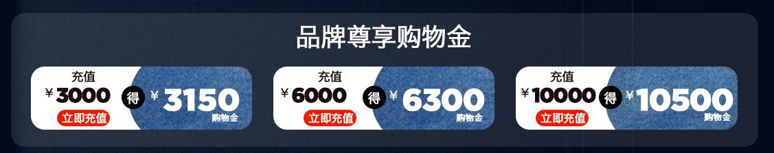 网友问牛仔裤什么牌子的,g-starraw牛仔裤怎么选