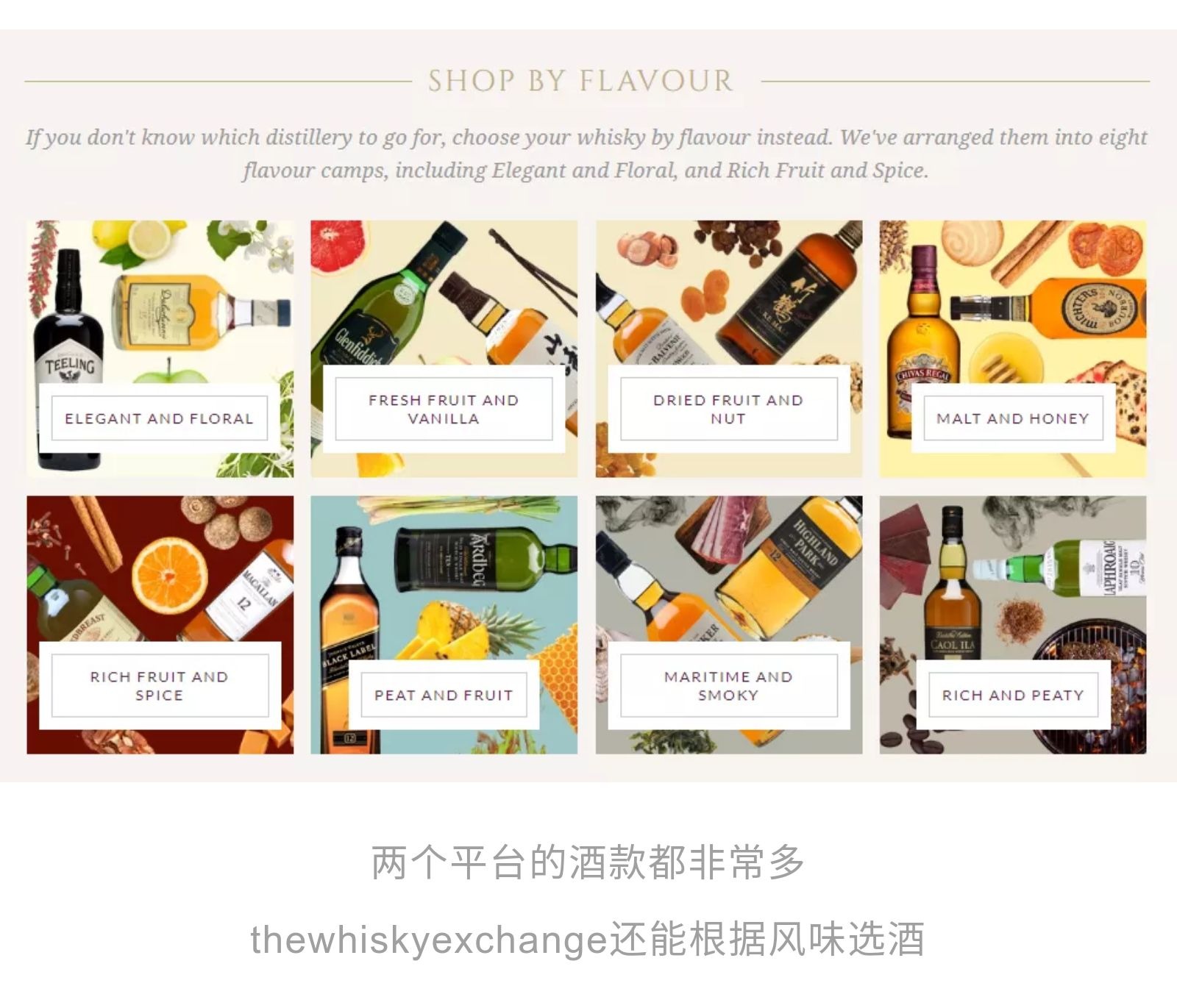 拼多多威士忌靠谱吗,威士忌上哪儿买靠谱