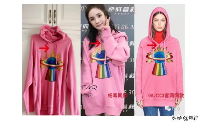 包神二手奢侈品,包奢侈品gucci