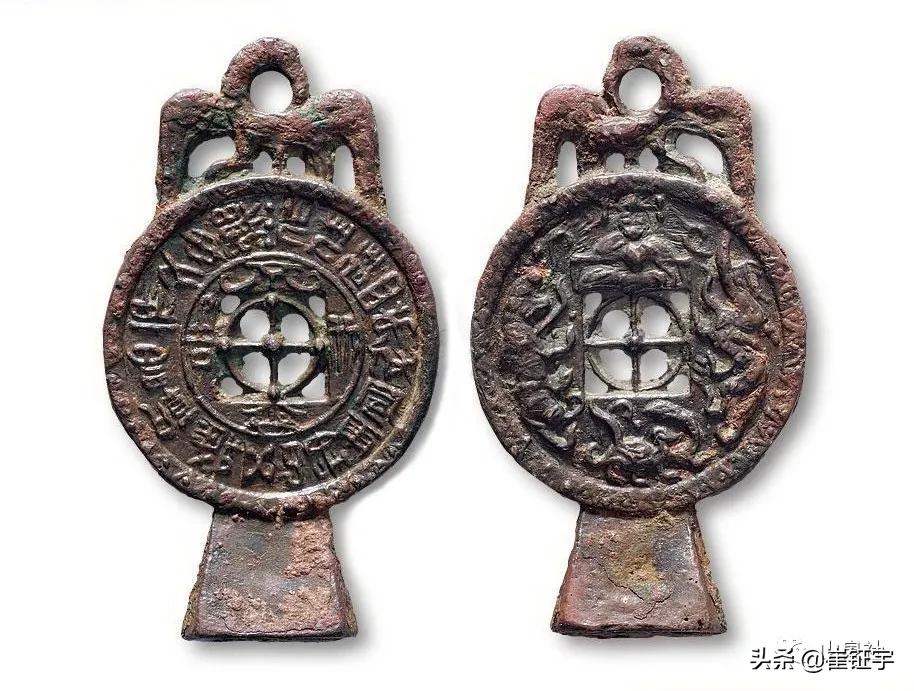 释“辟”（原创宋捷）