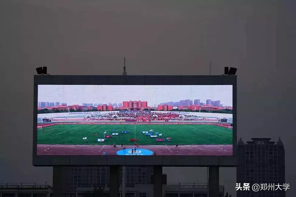 河南女子足球24年赛程表,2023年全国女子足球乙级联赛河南