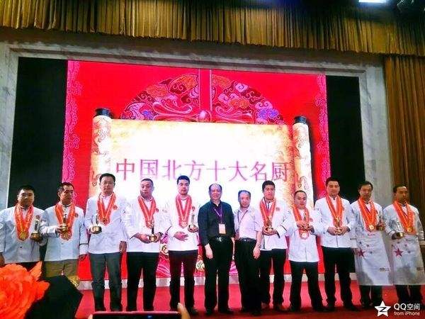 “蒸”的与众不同——纯蒸世家