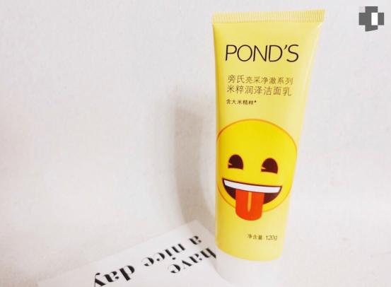 欧莱雅护肤套装和屈臣氏护肤套装,屈臣氏甘油维生素e护肤官方正品