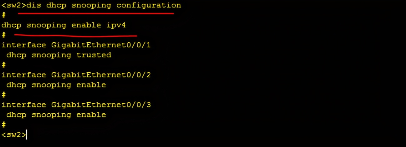 华为交换机dhcp准入,华为交换机dhcp服务器配置