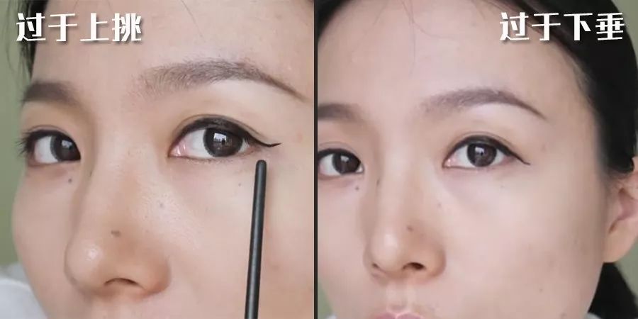 新手小白学眼线,新手保姆级眼线