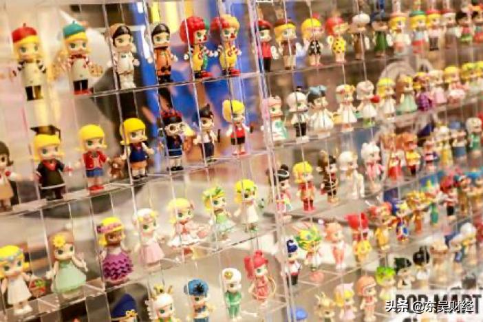 「苏州商业观察」半月刊·2020.06上