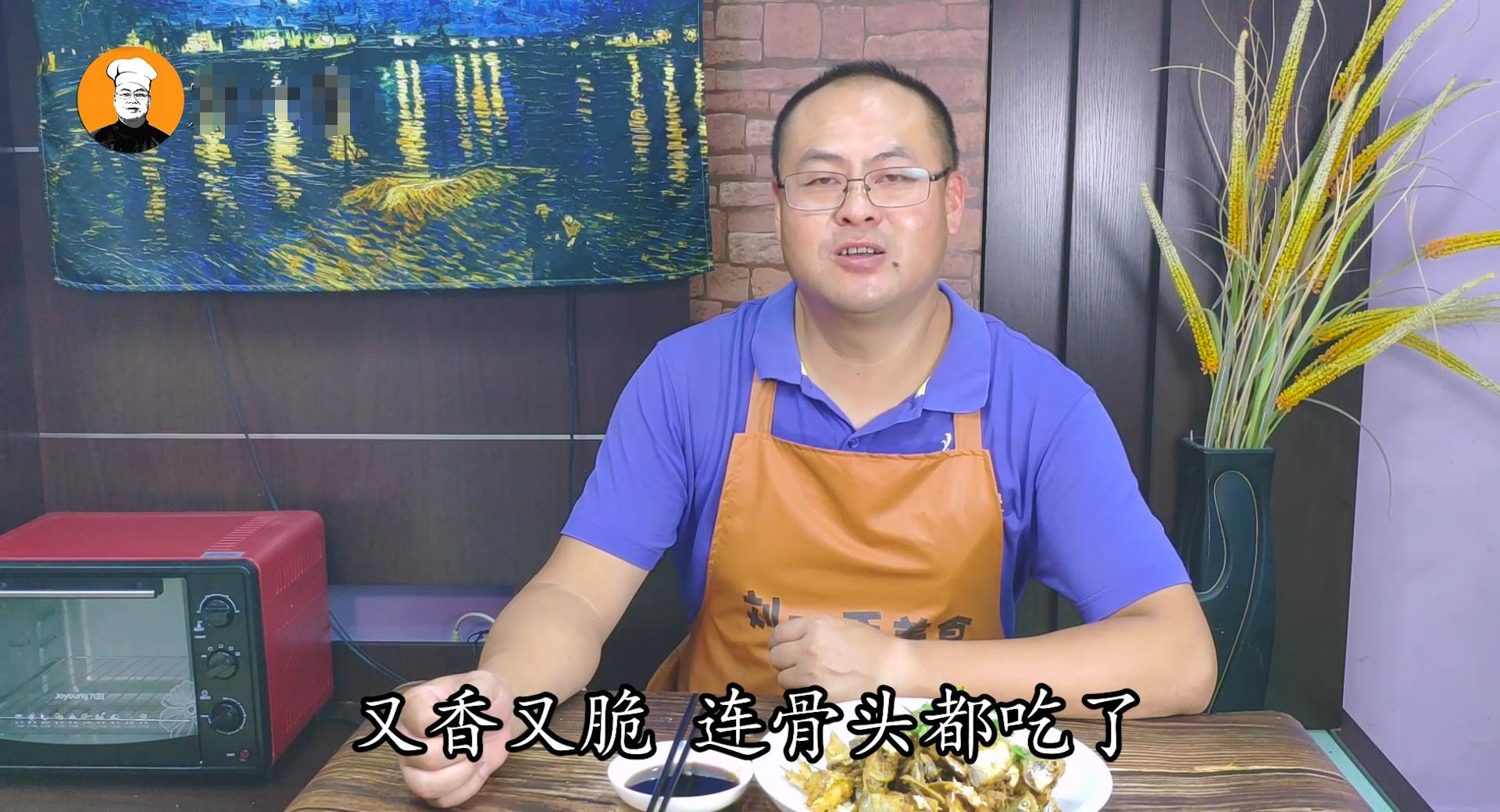 鲳鱼清蒸的做法最好吃又简单,鲳鱼清蒸怎么做的简单又好吃