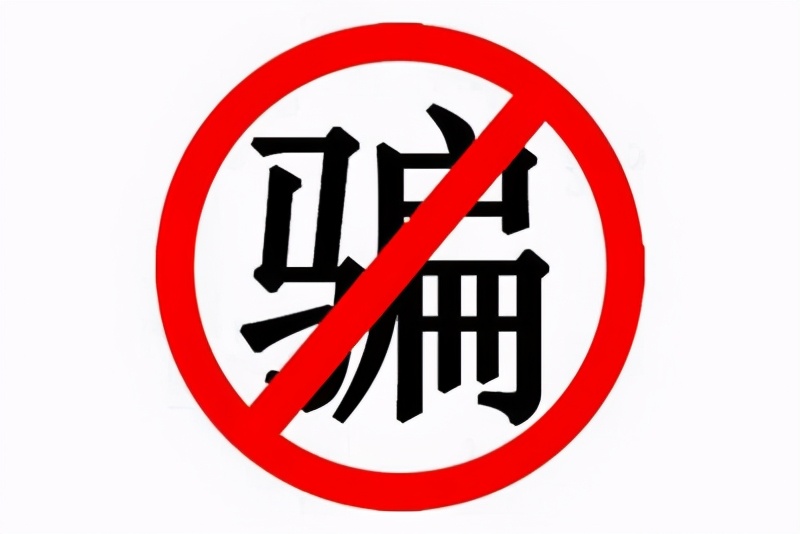 淘宝店群运营操作培训,淘宝店群运营实操