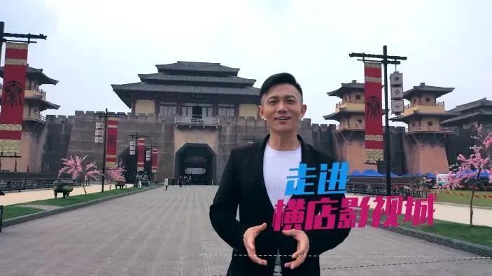 山东影视一脉相承,山东影视在线观看