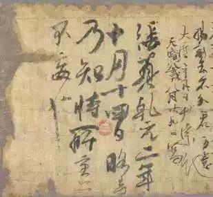 书法所蕴含的中国传统文化,书法五千年精髓