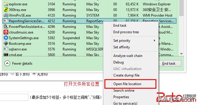 system端口已被占用,80端口被system占用怎么解决