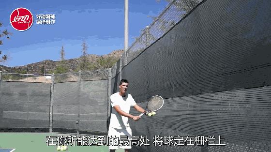 发球教学入门零基础击球时机,发球击球点怎样控制