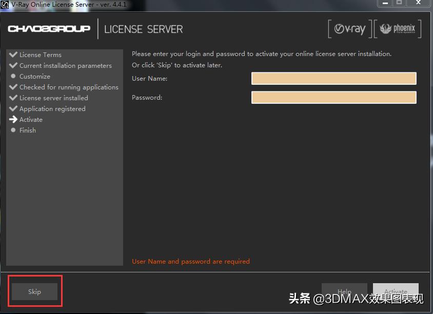 vray5.3安装教程,vray3.6安装教程3d2018